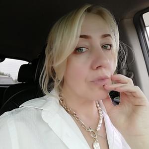 Екатерина, 43 года, Бутаки