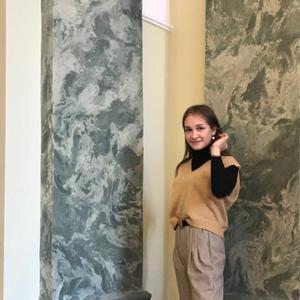 Алина, 21 год, Пермь