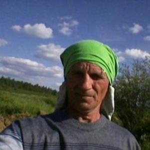 Леонид, 49 лет, Амурск