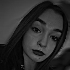 Ксения, 20 лет, Пермь
