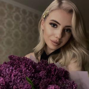 Эвелина, 20 лет, Краснодар