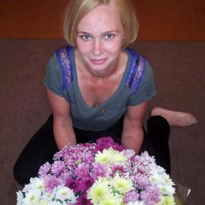 Валентина, 43 года, Дзержинск