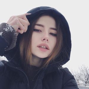 Дарья Бестужева, 29 лет, Москва