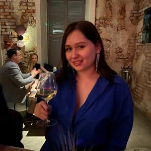 Екатерина, 24 года, Екатеринбург