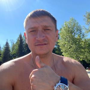 Станислав, 39 лет, Омск