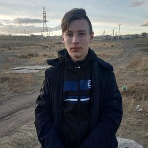 Николай, 23 года, Чита