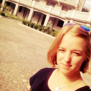 Маринка, 28 лет, Ужгород