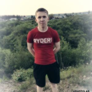Илья, 24 года, Долинск