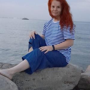 Вероника, 46 лет, Нижний Новгород