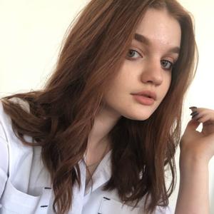 Анастасия, 20 лет, Липецк