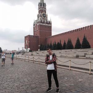 Парни в Пскове: Дмитрий, 25 - ищет девушку из Пскова