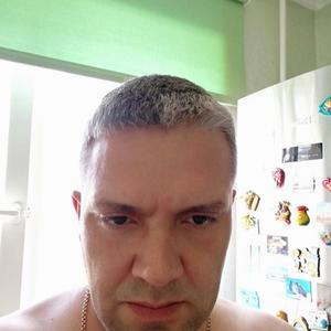 Дмитрий, 47 лет, Магадан