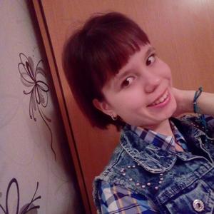 Анастасия, 23 года, Екатериновка