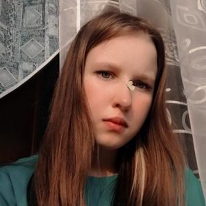 Irina, 18 лет, Брянск