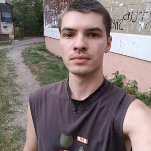 Парни в Донецке: Станислав, 24 - ищет девушку из Донецка