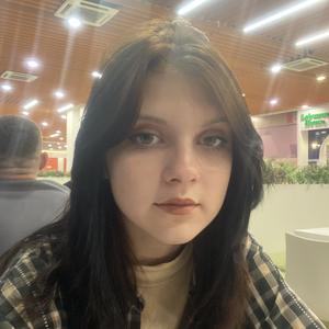Алиса, 18 лет, Краснодарский