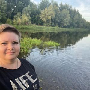 Девушки в Оренбурге: Елена, 38 - ищет парня из Оренбурга