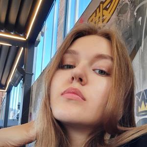Девушки в Новокузнецке: Даша, 19 - ищет парня из Новокузнецка
