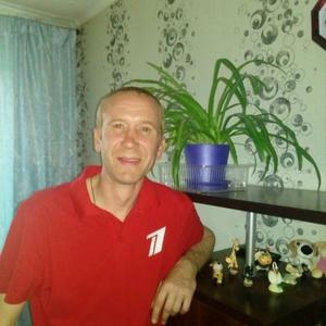 Сергей, 46 лет, Дубна