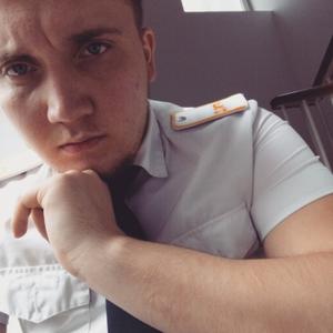 Евгений, 24 года, Белореченск