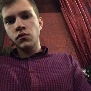 Вадим, 25 лет, Брянск