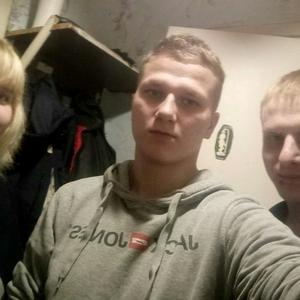 Парни в Гагарине: Илья, 28 - ищет девушку из Гагарина