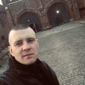 Парни в Твери: Богдан, 28 - ищет девушку из Твери