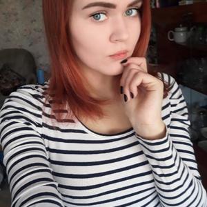 Юлия, 22 года, Новокузнецк