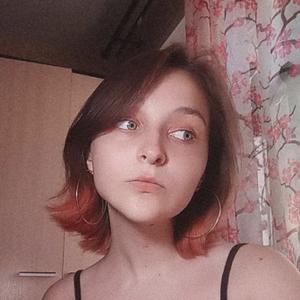 Дарья, 19 лет, Смоленск