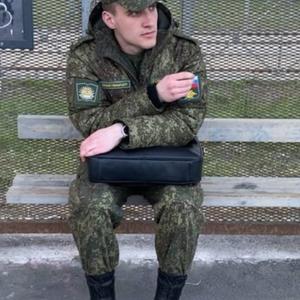 Парни в Петергофе: Дмитрий, 22 - ищет девушку из Петергофа