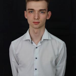Павел, 19 лет, Саранск