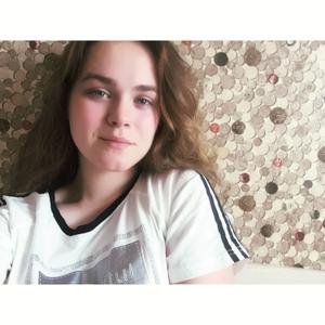Алина, 24 года, Калининград