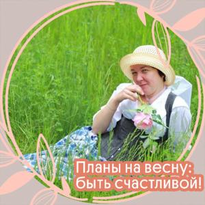 Девушки в Омске: Лора, 48 - ищет парня из Омска