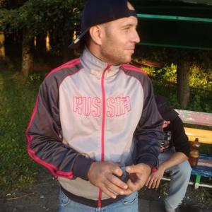 Alexander, 36 лет, Плавск