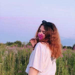Анастасия, 18 лет, Нижний Новгород