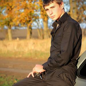 Дмитрий, 36 лет, Таганрог