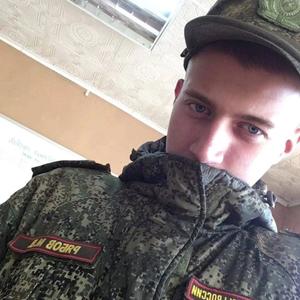 Максим, 20 лет, Саранск