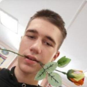 Евгений, 18 лет, Владивосток
