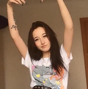Таня, 22 года, Новосибирск