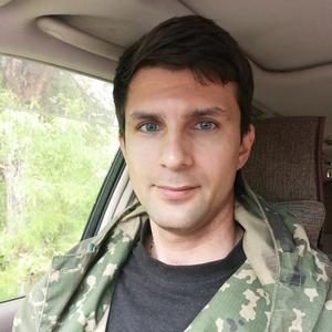 Евгений, 35 лет, Южно-Сахалинск
