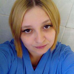 Анна, 33 года, Хабаровск