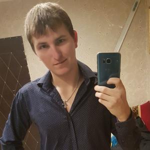 Вячеслав, 31 год, Новомосковск