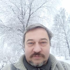 Дмитрий, 49 лет, Вязьма
