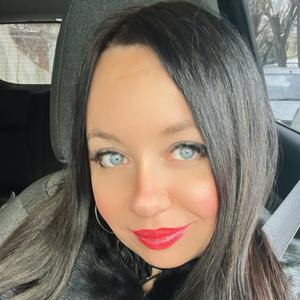 Екатерина, 37 лет, Казань