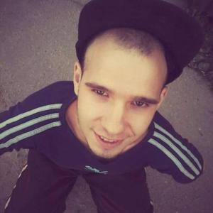 Парни в Кременчуге (Украина): Ярослав, 30 - ищет девушку из Кременчуга (Украина)