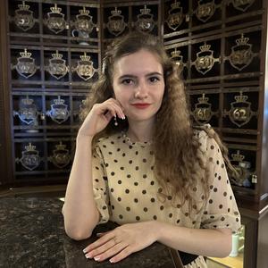 Алина, 21 год, Ростовская