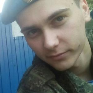 Илья, 28 лет, Пермь