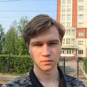 Парни в Томске: Иван, 20 - ищет девушку из Томска