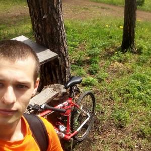 Кирилл, 28 лет, Братск