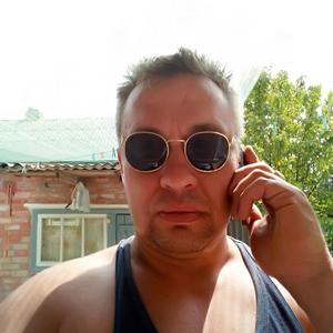 Владимир, 45 лет, Мурманск